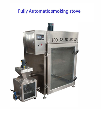 máquina de fumo de fumo dos peixes industriais da máquina 30kw da carne do grupo 100kg