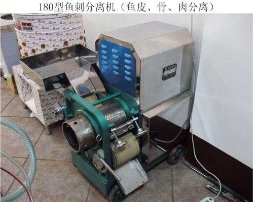 Os peixes do separador do osso que desossam peixes da máquina desossam a remoção do processamento de carne da máquina