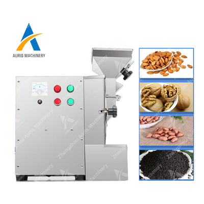 Equipamento de esmagamento da máquina de processamento 40kg/H das porcas da graxa e de moedura comercial