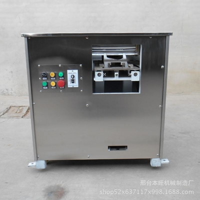 máquina de corte elétrica Tuna Slicer Meat Cutter Equipment dos peixes 150kg/H