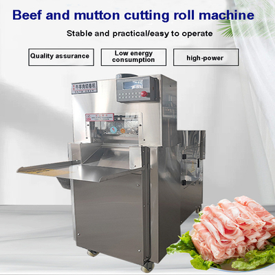 A máquina congelada do cortador das partes do rolo da carne refrigerou a carne de carneiro que desbasta 550w de congelação