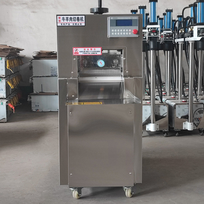 A máquina congelada do cortador das partes do rolo da carne refrigerou a carne de carneiro que desbasta 550w de congelação