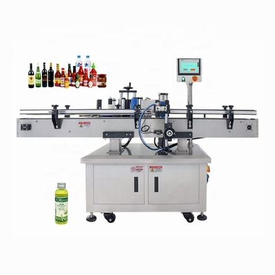Labeller automático de alta velocidade da etiqueta em volta da máquina de etiquetas da garrafa de vidro para a indústria alimentar